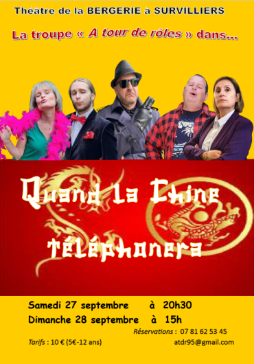 quand la chine téléphonera 